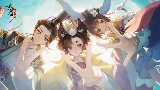 这国风盛世可如你所愿？