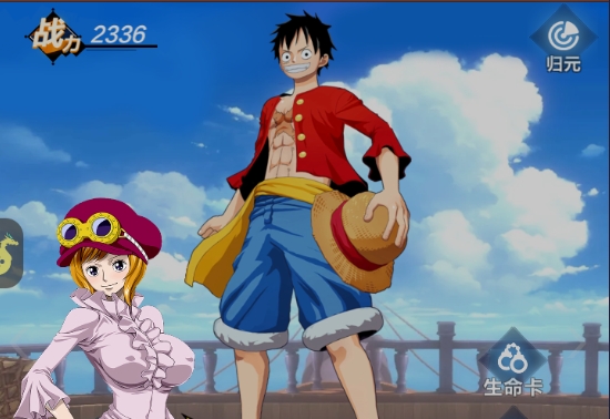 【海洋奏歌（3.5折GM修改万充）】 线下自动（常驻）