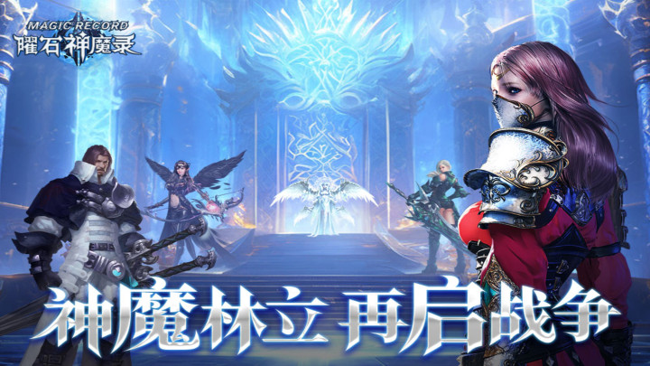 单日充值返利--客服申请