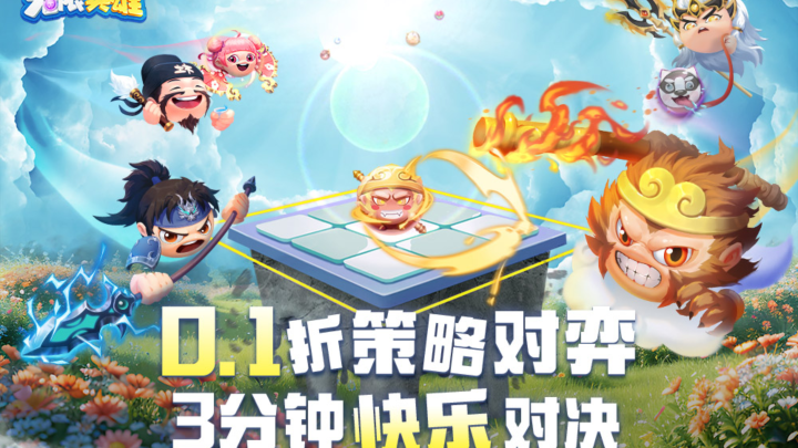 0.1线下活动.docx