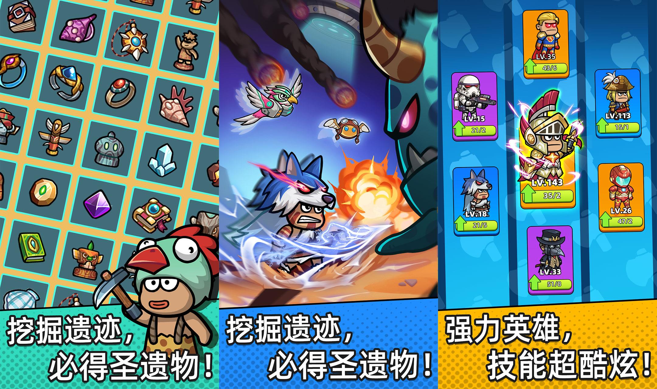 线下福利活动方案