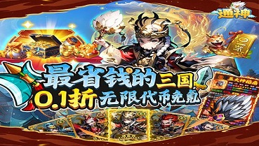 专属称号定制活动说明