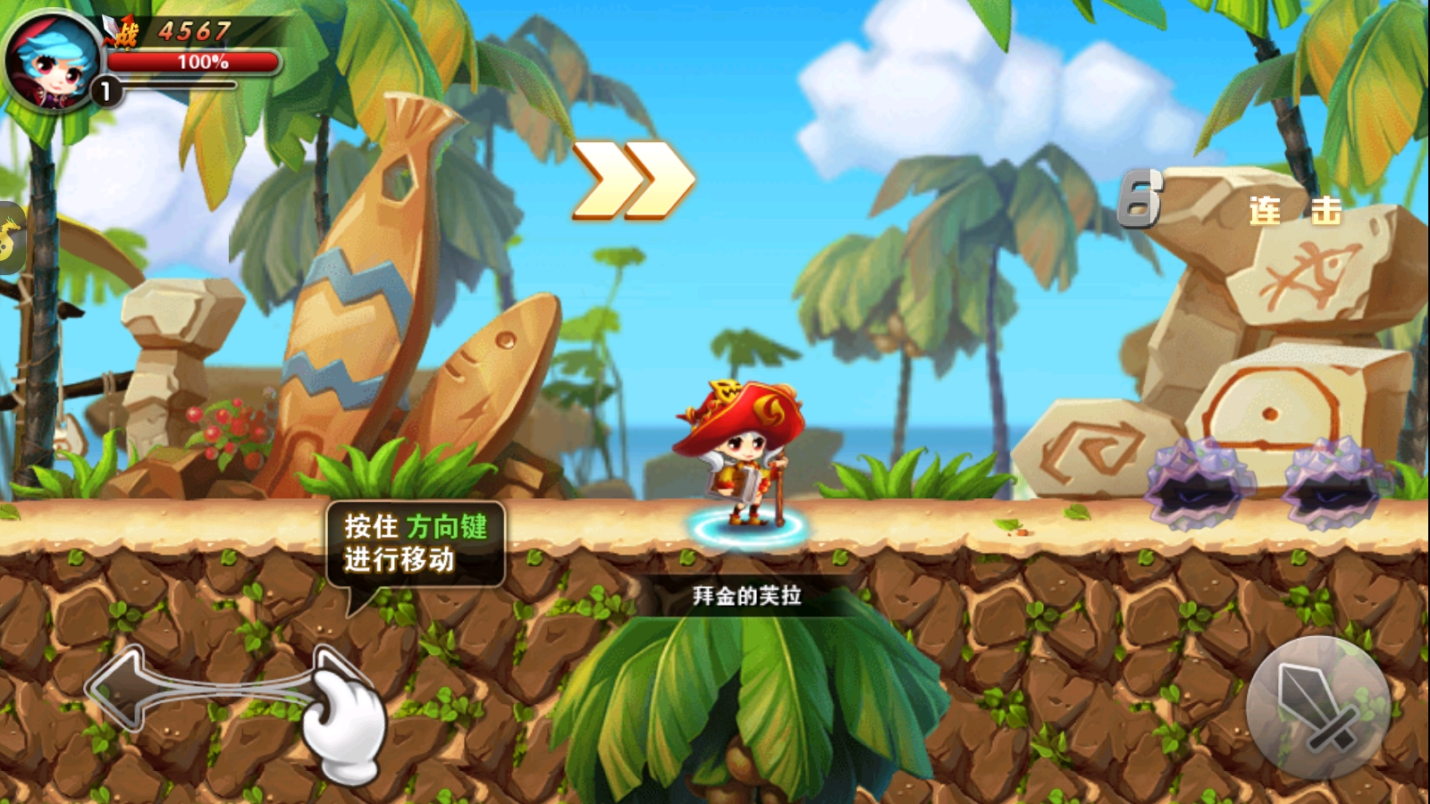 《神将无双（0.05折GM帝皇特权）》★大额额外福利★