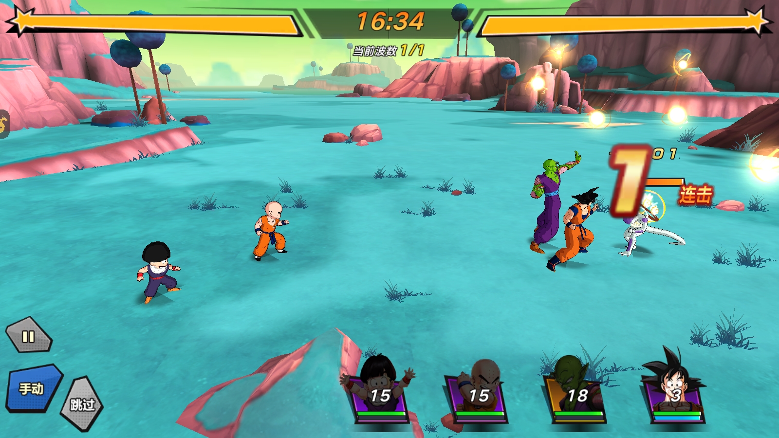 迷失星球线下活动汇总