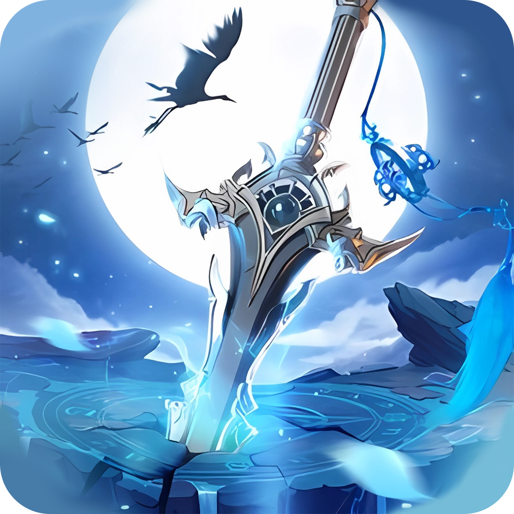 青云决（仙域之殇）