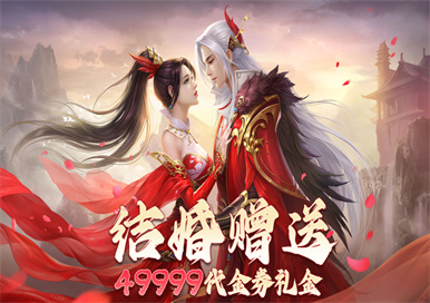 战玲珑（0.1折免费版）永久累充（自动发放）