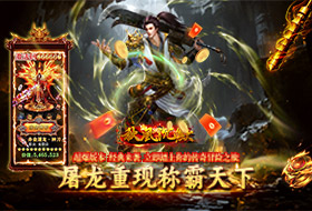 秋枫沉默转区转游