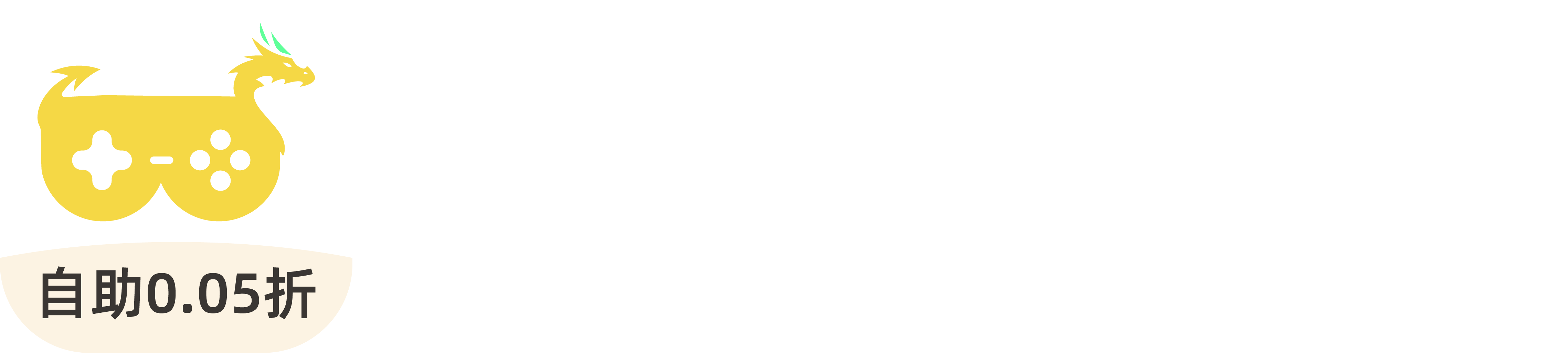 宠物基地线下返利