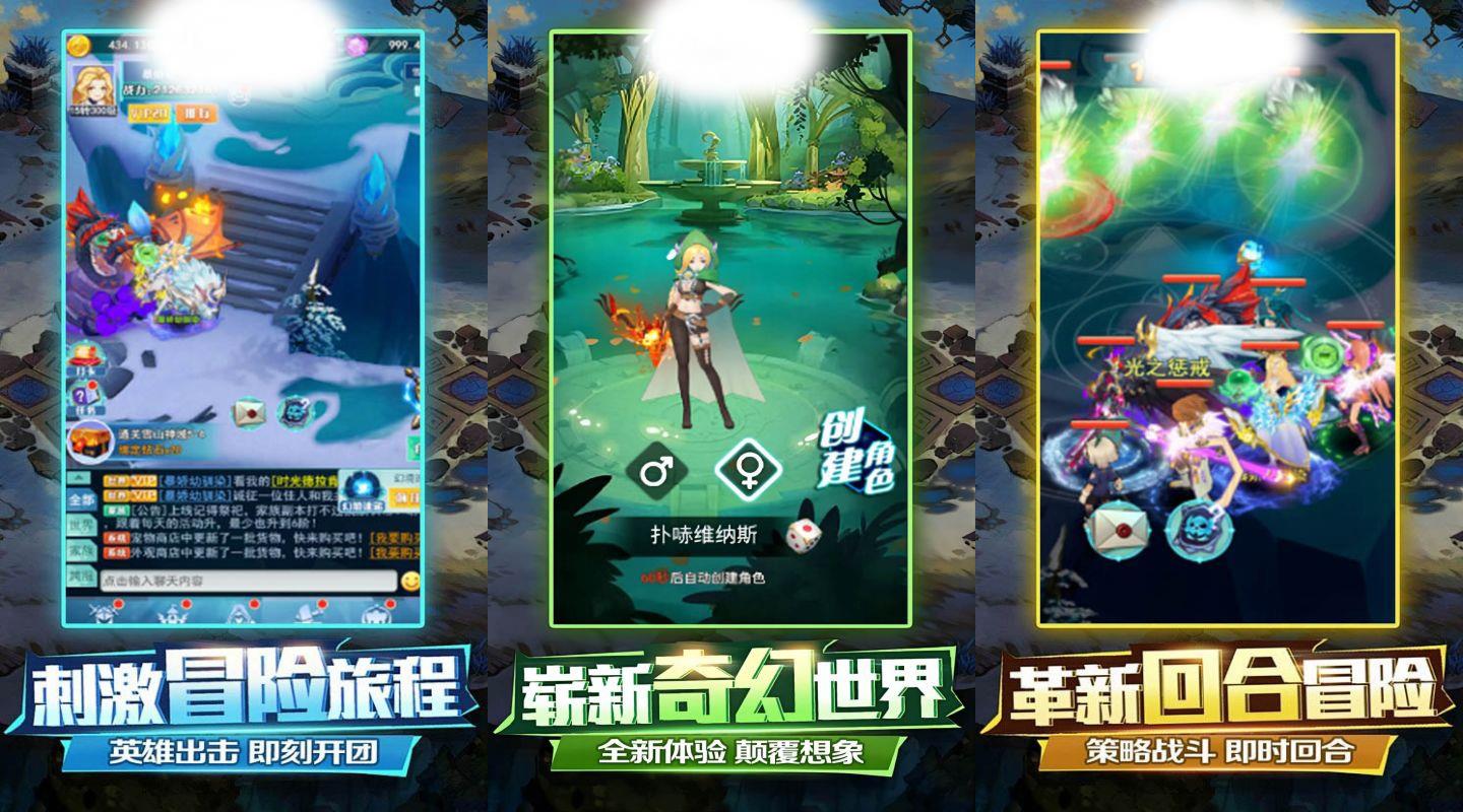 月光之城（0.05折风卷残云）活动汇总