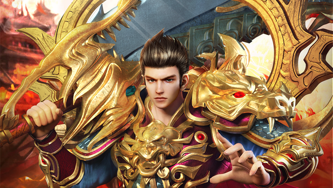 原始传奇永久累积充值线下返利