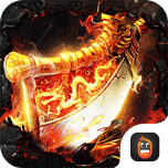 摸金之路（骷髅无限爆灵符）