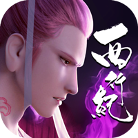 龙神万相：神战-1