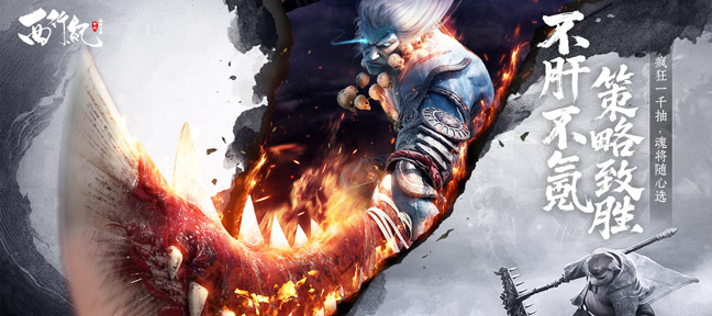 龙神万相：神战 千抽攻略和氪金攻略