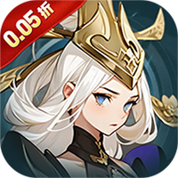 银河战魂（0.05折修仙送坐骑）