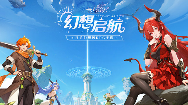 云上契约-VIP线下返利方案 单日累充