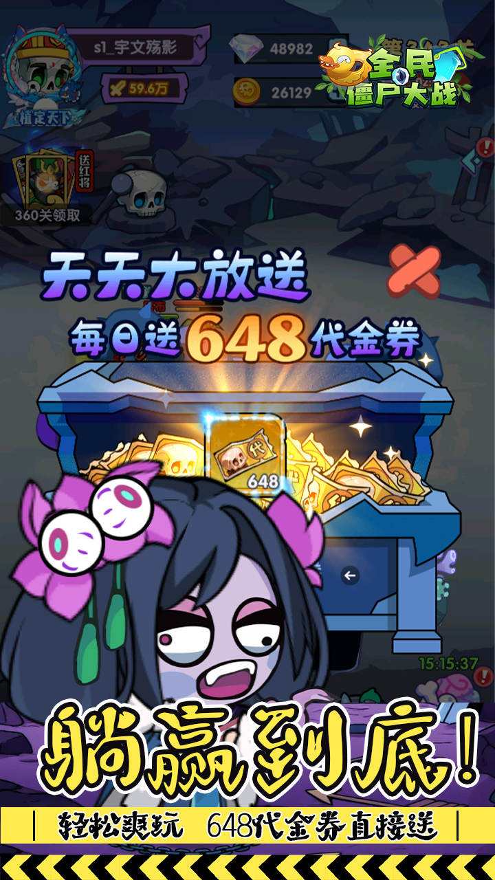 https://oss.yinglongkj.cn/2026053108322745496.jpg
