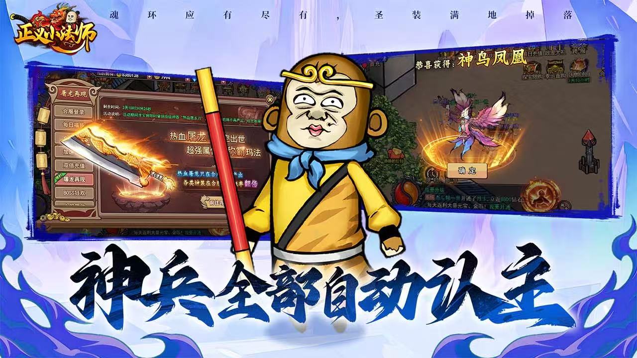 https://oss.yinglongkj.cn/2026060615355980422.jpg