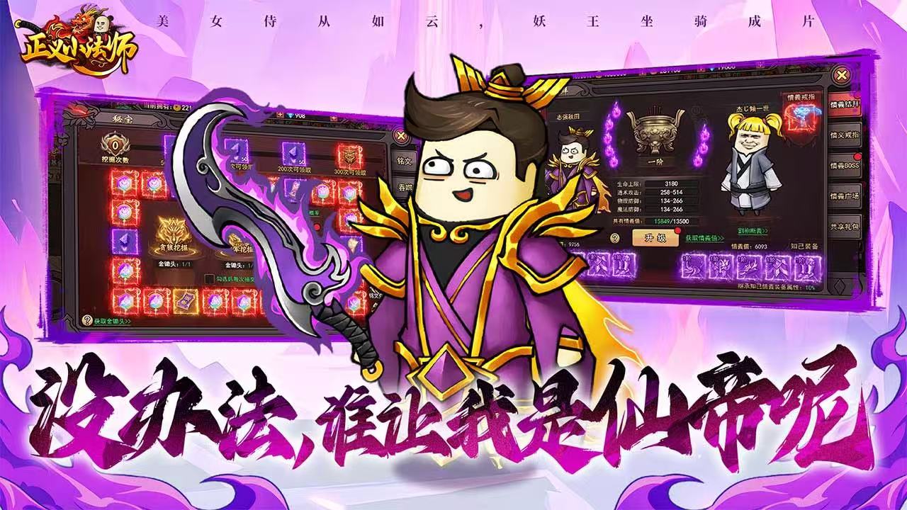 https://oss.yinglongkj.cn/2026060615360078370.jpg