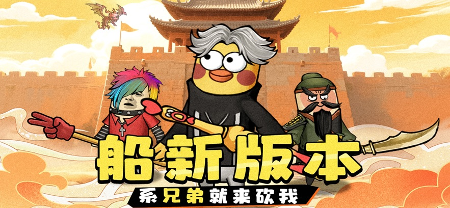 https://oss.yinglongkj.cn/2026060615360135777.png