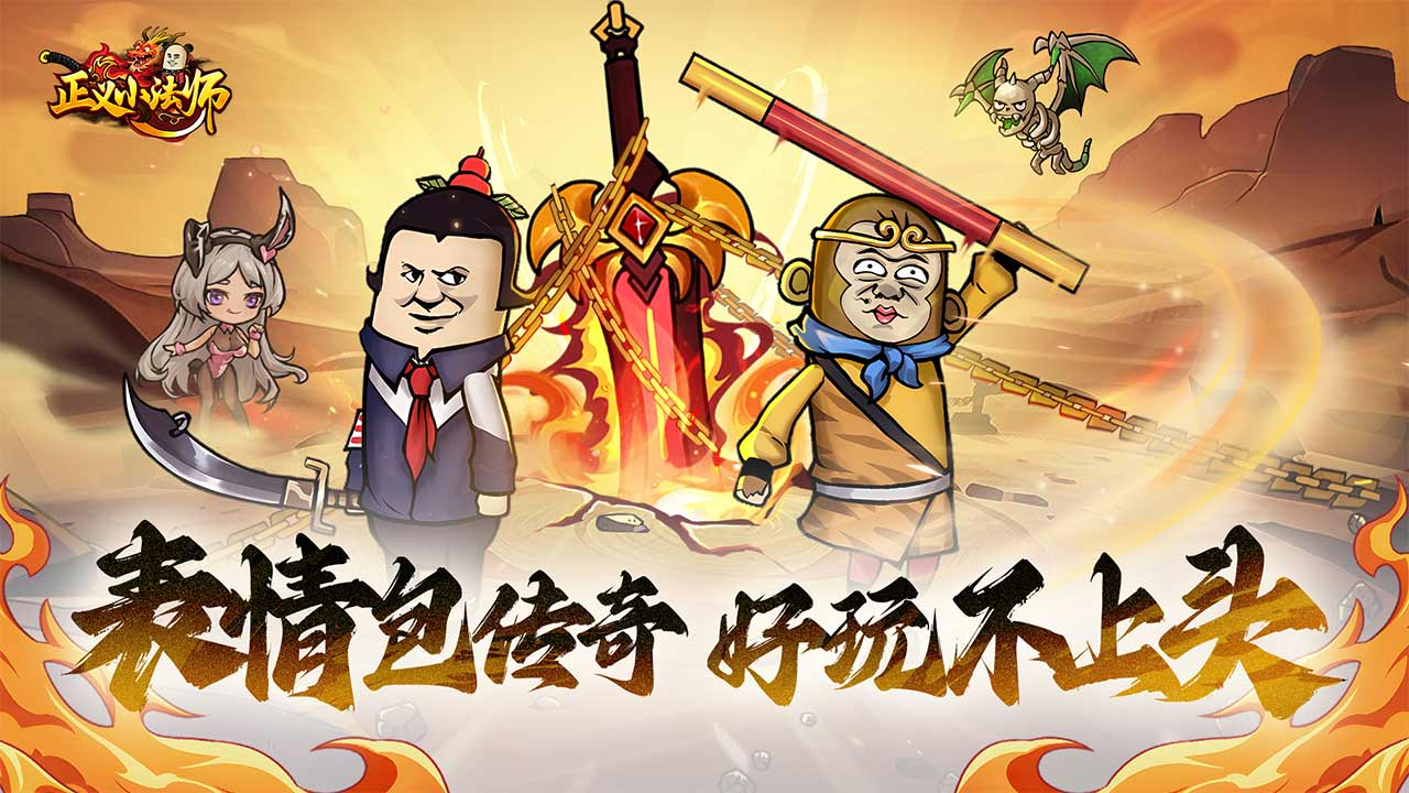https://oss.yinglongkj.cn/2026060615360260535.png