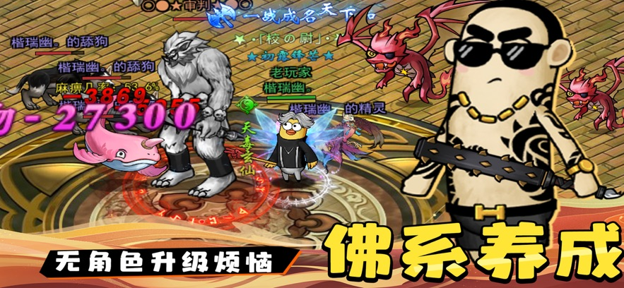 https://oss.yinglongkj.cn/2026060615360429382.png