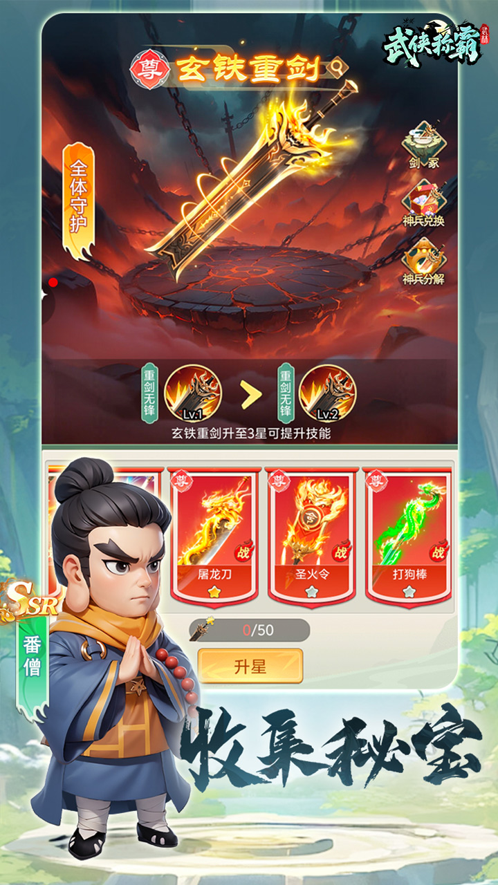 https://oss.yinglongkj.cn/2026061110541465303.jpg