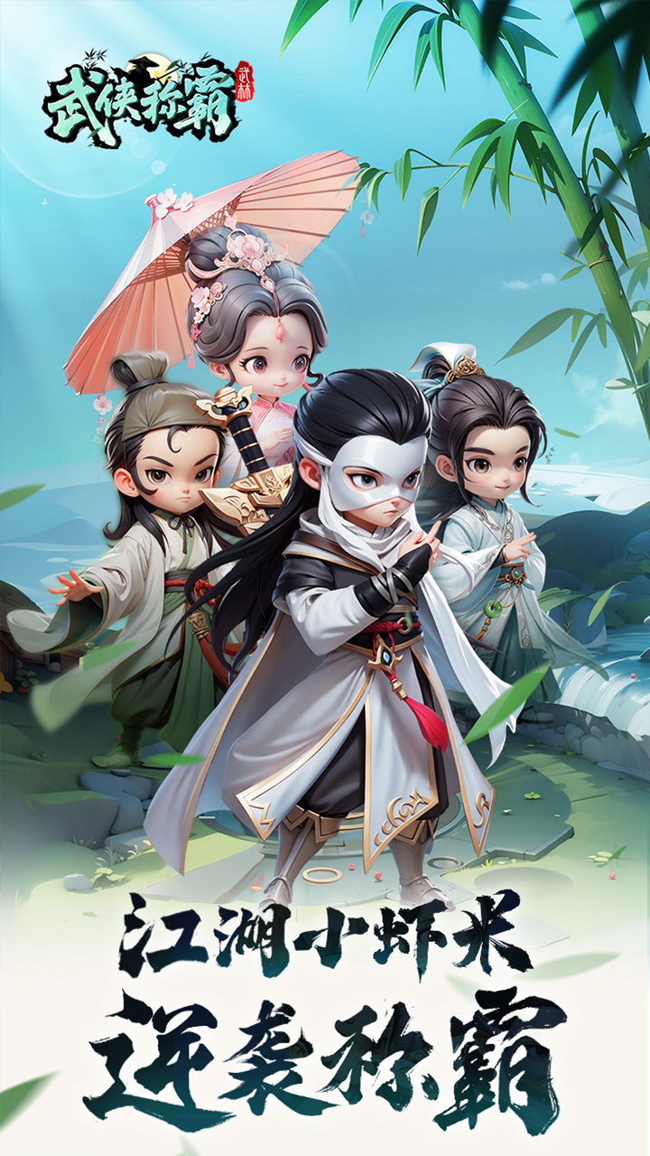 https://oss.yinglongkj.cn/2026061110541484451.jpg