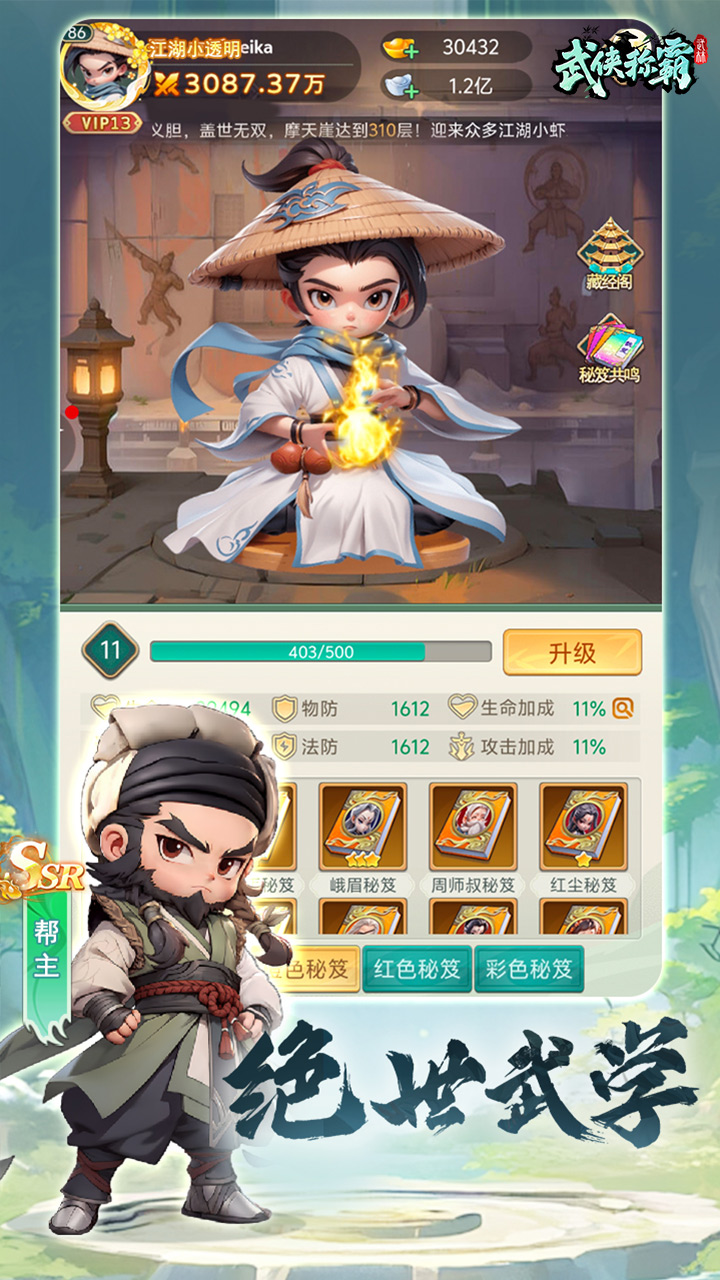 https://oss.yinglongkj.cn/2026061110541668893.jpg