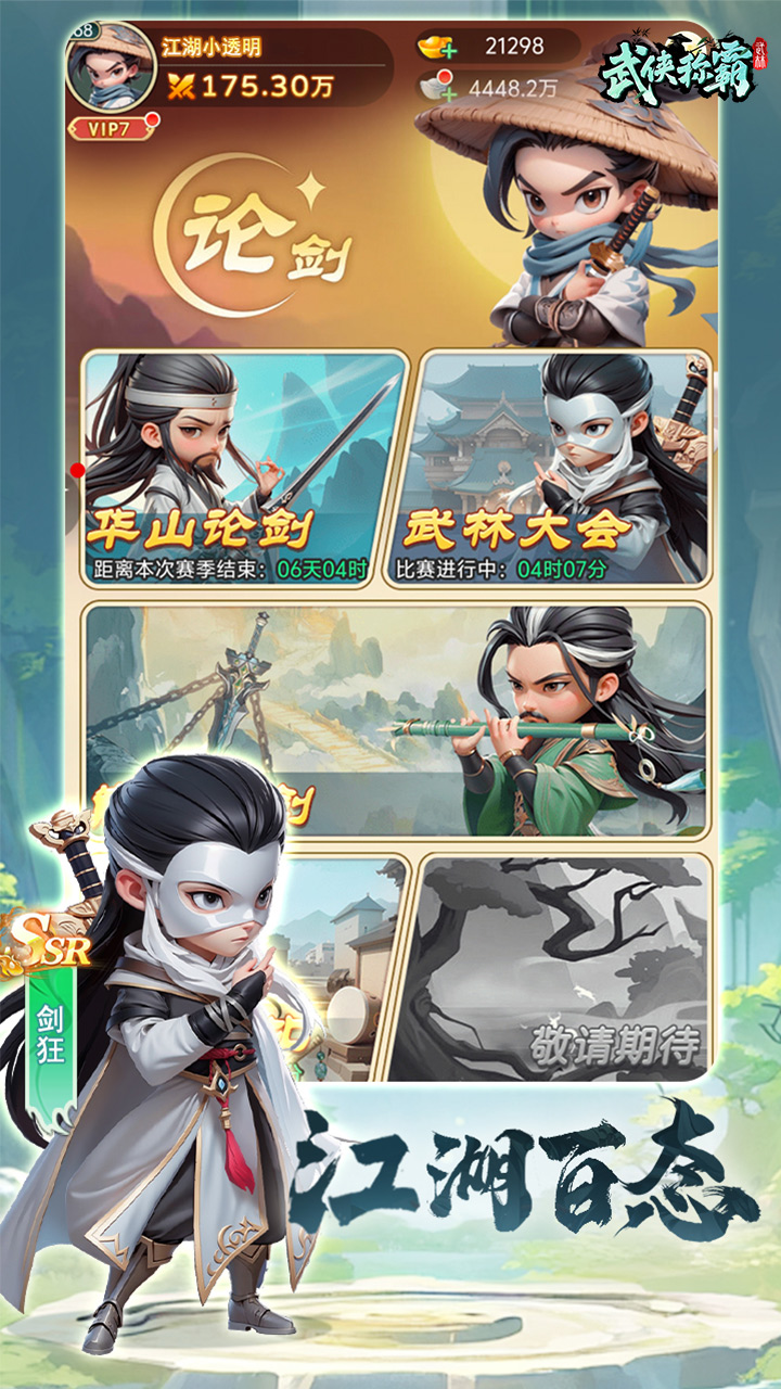 https://oss.yinglongkj.cn/2026061110541721408.jpg