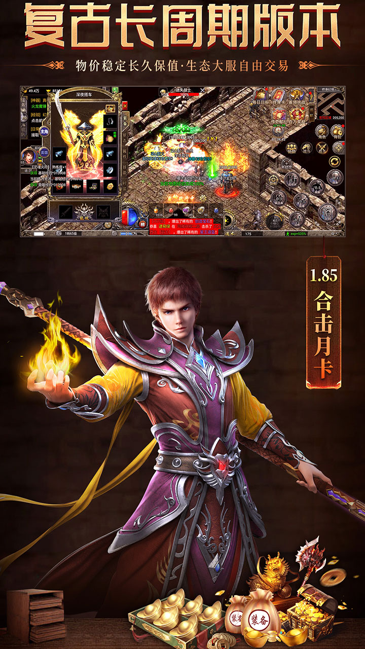 https://oss.yinglongkj.cn/2026092314024260042.jpg