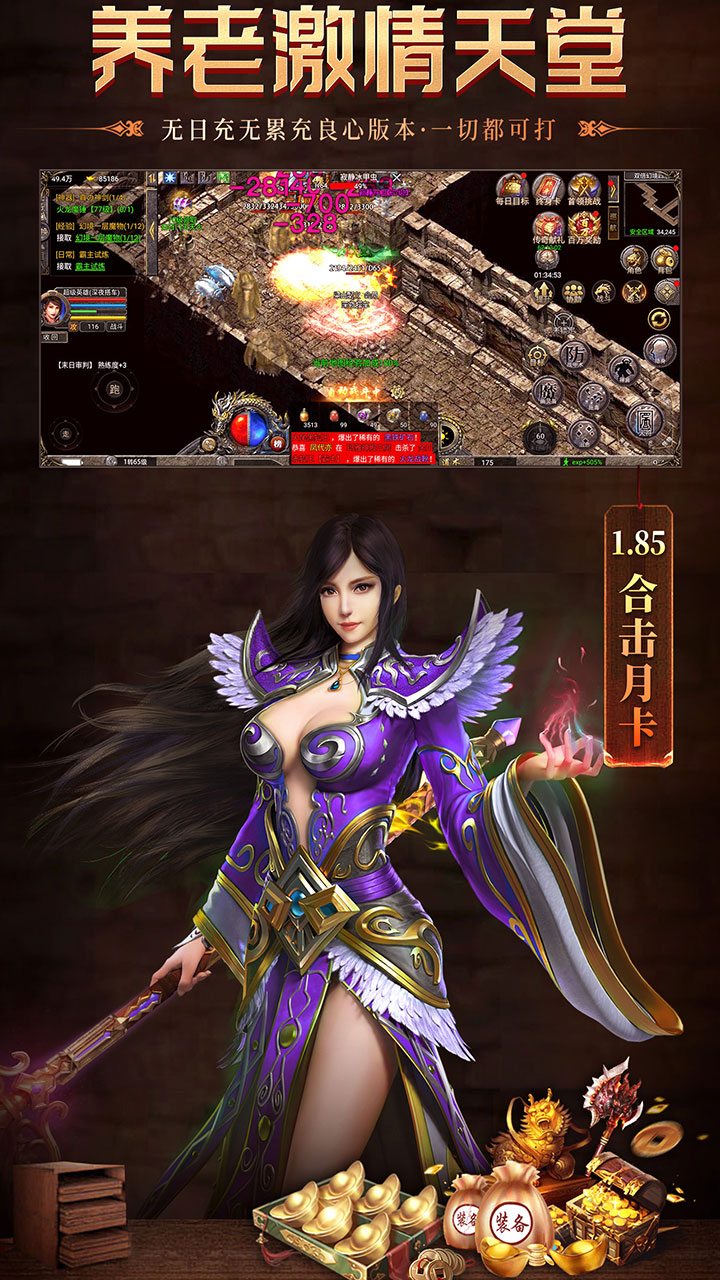https://oss.yinglongkj.cn/2026092314024320451.jpg